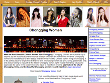 Tablet Screenshot of chongqingwomen.com